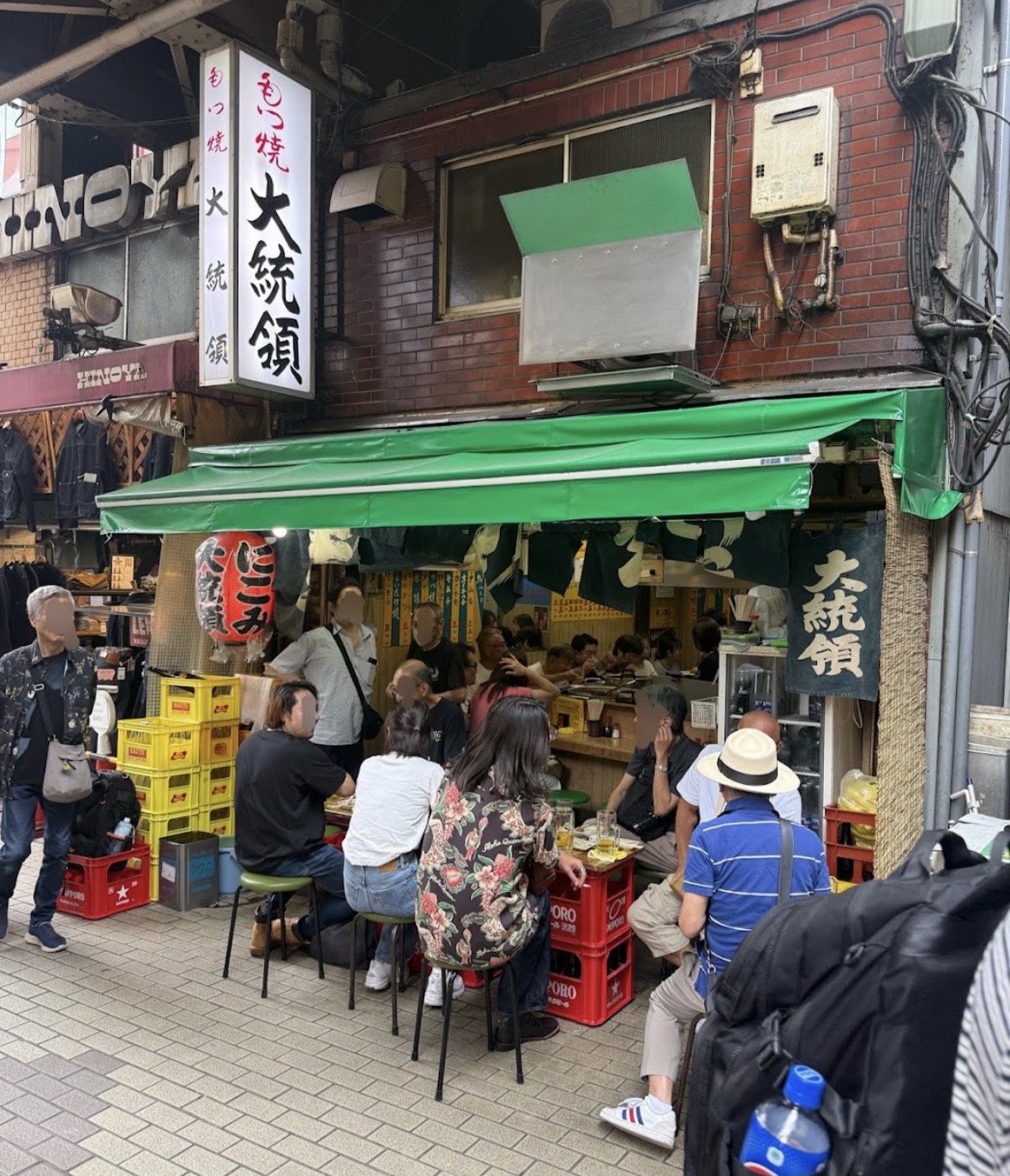 もつ焼き大統領 本店の外観